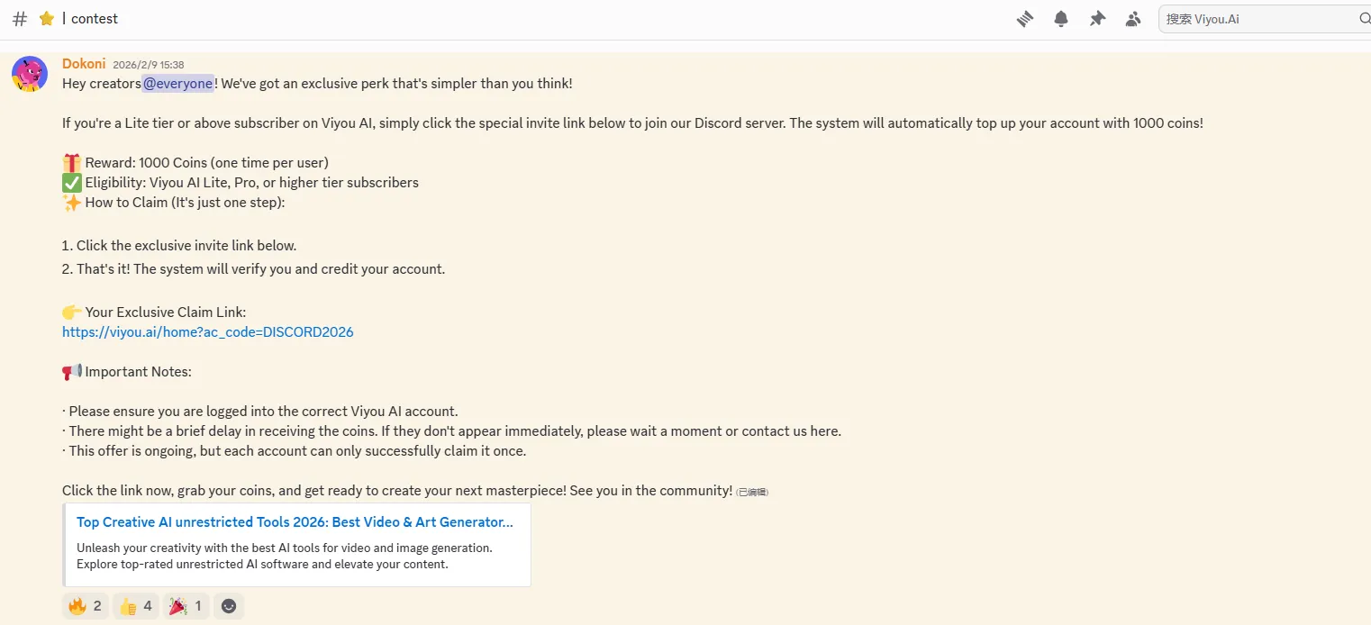 屏幕截图 2026-04-02 135514.webp