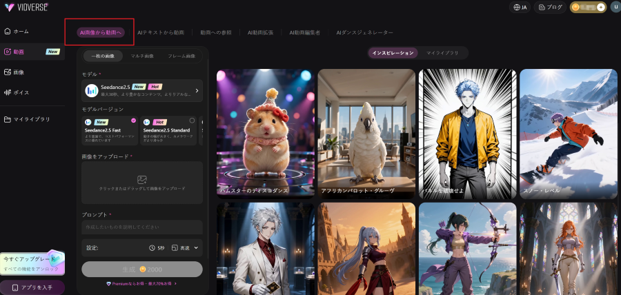 企业微信截图_17916261308803.png
