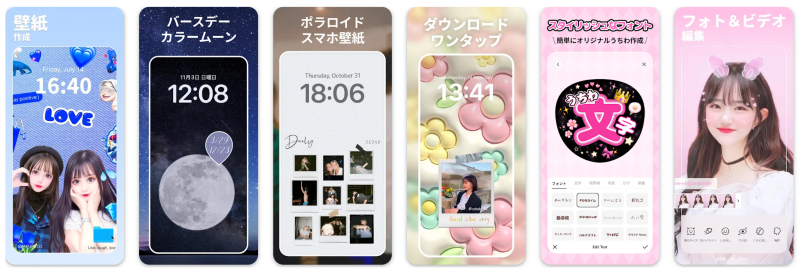 BeautyPlus:AIで手軽に漫画・アニメ風加工.png