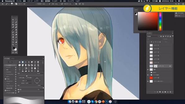 Photoshop.jpg