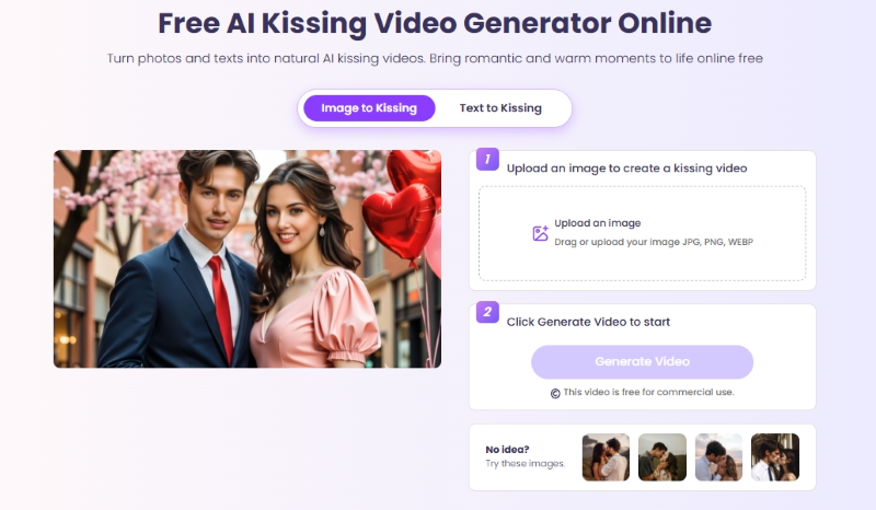 Vidnoz AI:豊富テンプレで手軽に作れるAI.png